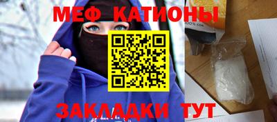 скорость Кулебаки