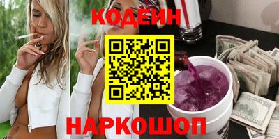 mix Кумертау