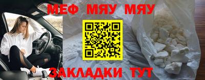 mix Кумертау