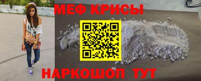 скорость Кулебаки
