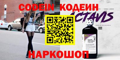 скорость Кулебаки