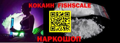 скорость Кулебаки