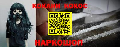 скорость Кулебаки