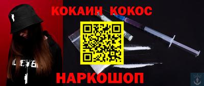 скорость Кулебаки