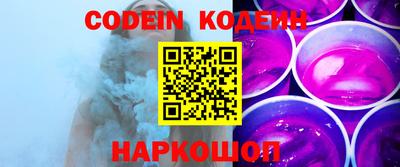 mix Кумертау