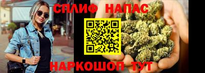скорость Кулебаки