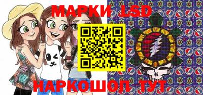 скорость Кулебаки