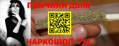 меф VHQ Кунгур
