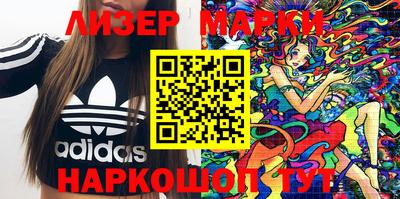меф VHQ Кунгур