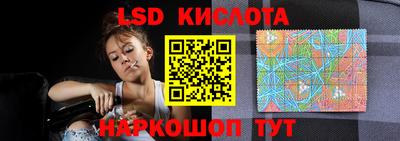 mix Кумертау
