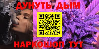 mix Кумертау