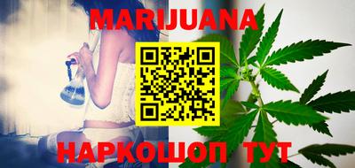 меф VHQ Кунгур