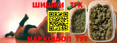 меф VHQ Кунгур