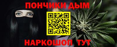 меф VHQ Кунгур