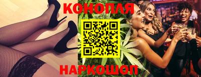 меф VHQ Кунгур