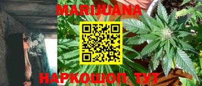 меф VHQ Кунгур