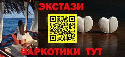скорость Кулебаки