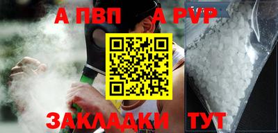mix Кумертау