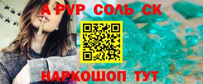 скорость Кулебаки
