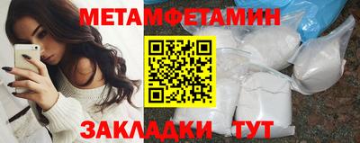 скорость Кулебаки
