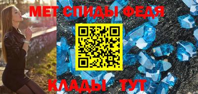 mix Кумертау