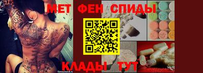 скорость Кулебаки