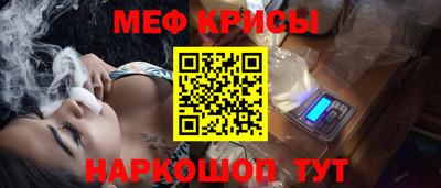mix Кумертау