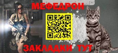 mix Кумертау