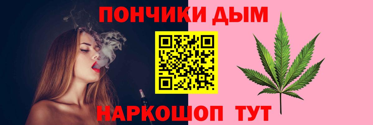 ГАШ Жигулёвск